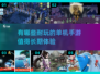 🔥2025超耐玩单机手游推荐，长期玩不腻！🎮