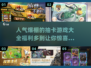 🔥2025必玩抽卡游戏推荐，高人气福利多✨