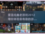 🔥经典老游戏合集下载，好玩到停不下来！🎮