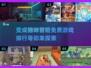 😍2025最受欢迎免费猫咪游戏排行榜🔥快来体验变猫乐趣！