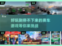 🔥2024必玩！F1方程式赛车中文版下载🚀