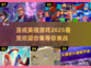 🔥2025必玩漫威英雄游戏合集💥