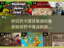 卡通战棋游戏推荐🔥2025最耐玩合集🎉