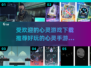 2024最受欢迎✨心灵手游推荐🔥前五必备！