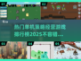 2025最🔥单机策略经营游戏排行榜🎮