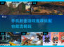 💥2025超燃射击手游推荐🔥100MB小体积也能畅爽玩！