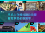 🔥2025必玩！超赞创造冒险生存手游合集💎