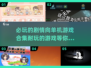 2025必玩🔥剧情向单机游戏合集💥