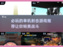 🔥2025必玩！顶级3D射击单机手游推荐💥