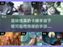🔥2025必玩卡牌手游推荐✨高趣味性下载大全！