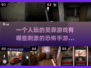 尖叫警告！这些恐怖手游太刺激😱🔥