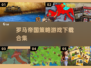 🔥2025必玩！罗马帝国游戏合集🎉
