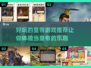 🔥皇帝游戏大起底！2025年超好玩手游推荐🔥