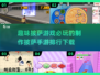 🔥2024必玩披萨手游排行榜下载🍕