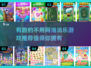 🌟2025年离线消消乐游戏推荐，趣味无限🔥