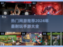 🔥2024超耐玩手游推荐，这些热门网游不容错过！🎮