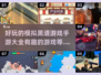 🔥2025最劲爆黑道手游合集，玩到停不下来！💥
