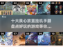 🔥2025必玩！十大良心挂机手游推荐🎮