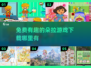 免费下载！2025超🔥朵拉游戏推荐🎉