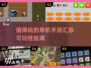 🔥2025年必玩单机手游大汇总，可玩性爆表！🎮