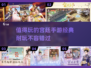 🔥2025年最🔥的宫廷手游推荐，玩了就上瘾！👑