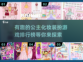 2025年最🔥公主化妆游戏排行榜✨