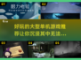 🔥2025必玩！超赞大型单机游戏推荐🎮