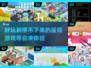 🌟2025最🔥医院游戏合集🎮耐玩到停不下来！