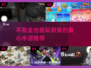 不氪金也能玩到爽！🔥2025超良心手游推荐🎉