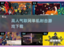 🔥2025必玩！高人气射击游戏下载合集🎮
