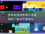 🔥2025超流行贪吃蛇游戏免费分享🎉