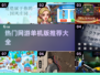 🔥2025超热门单机游戏推荐，好玩到停不下来！🎮