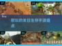 🔥2025必玩！经典末日生存手游大盘点🎮
