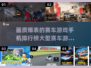 🔥2025赛车游戏手机排行榜✨画质爆表的大型游戏盘点
