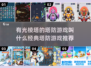 光棱塔塔防游戏🔥经典塔防推荐2025！💥