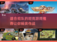 🔥2025必玩！双人坦克游戏推荐🎯