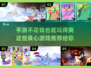 2023不氪金手游推荐💥免费又好玩🔥