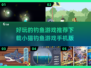  Fishing-hook✨2025年超有趣的小猫钓鱼游戏下载在这里！