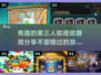 🔥2025年必玩的有趣第三人称塔防游戏分享🎮