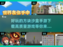 方块沙盒手游🔥2025最值得下载的高质量游戏推荐！