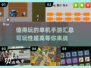 🔥2025年必玩单机手游大汇总，可玩性爆棚！🎮