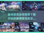 赛博朋克游戏推荐🔥下载链接全在这！🎮