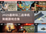 🎮二战策略神作合集！2025最耐玩单机游戏🔥