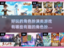 🔥2025最值得玩的角色扮演游戏大盘点！你玩过几个？🎮