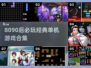  nostalgia暴击！8090经典单机游戏全收录🔥🎮