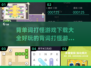 🔥2022超好玩背单词打怪游戏推荐🎉