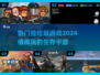 🔥2024必玩捡垃圾生存手游推荐🎮