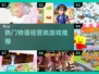 🔥2025必玩的物语经营类游戏合集🎉