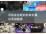 不氪金也能玩到爽！🔥2025超良心手游推荐💥