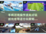 🔥2023必玩！手柄游戏热门排行榜🎉